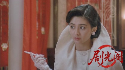 群莺乱舞.mkv_20260825_184441.008.jpg