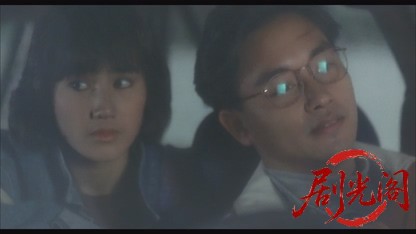 杀之恋1988.mkv_20260825_184946.358.jpg