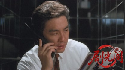 神探马如龙.mkv_20260825_185850.887.jpg