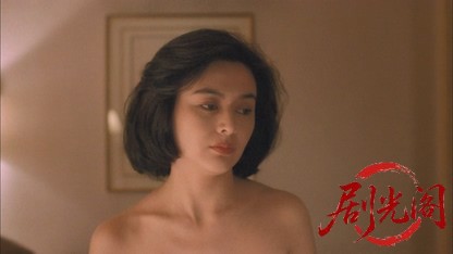 神探马如龙.mkv_20260825_185820.020.jpg