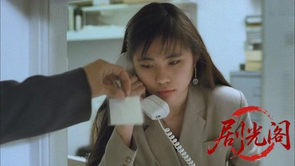 神探马如龙.mkv_20260825_185741.652.jpg
