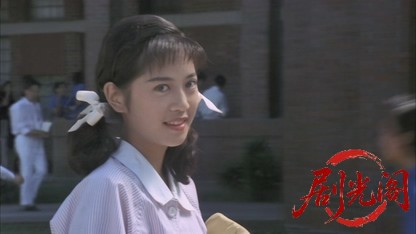 四千金1989.mkv_20260825_190250.814.jpg