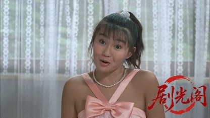 天赐良缘.mkv_20260825_191317.345.jpg