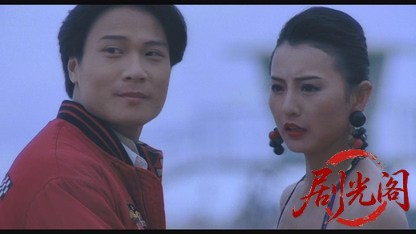 卫斯理之霸王卸甲.mkv_20260825_191716.072.jpg
