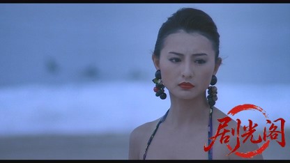 卫斯理之霸王卸甲.mkv_20260825_191709.399.jpg