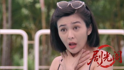 我老婆不是人.mkv_20260825_192148.092.jpg