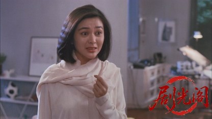 我老婆不是人.mkv_20260825_192108.331.jpg