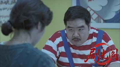潇洒先生.mkv_20260825_192509.838.jpg