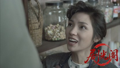 潇洒先生.mkv_20260825_192451.643.jpg