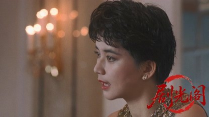 小心间谍.mkv_20260825_192817.657.jpg