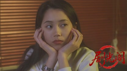 心思思.mkv_20260825_193304.439.jpg