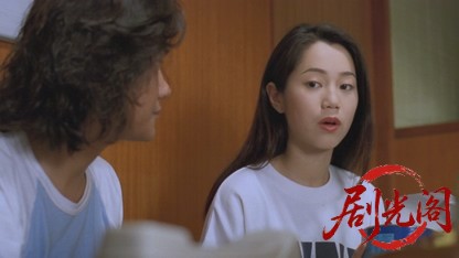 心思思.mkv_20260825_193239.924.jpg