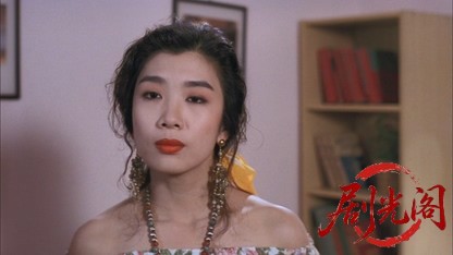 夜夜伴肥娇.mkv_20260825_194113.894.jpg