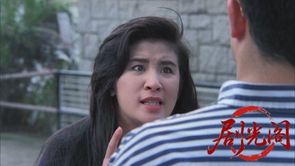 夜夜伴肥娇.mkv_20260825_194104.856.jpg
