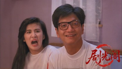 夜夜伴肥娇.mkv_20260825_194047.200.jpg
