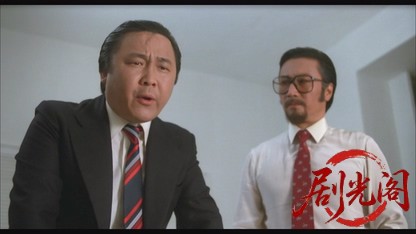 再生人.mkv_20260825_194925.850.jpg