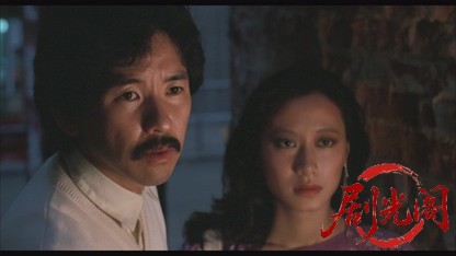 再生人.mkv_20260825_194929.104.jpg