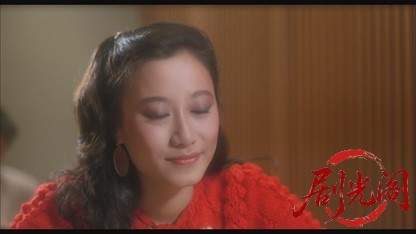 再生人.mkv_20260825_194920.389.jpg