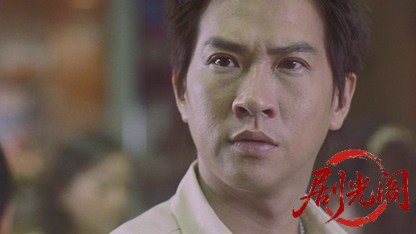 中华赌侠.mkv_20260825_195357.943.jpg