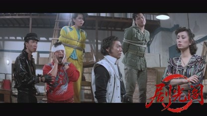 祝您好运.mkv_20260825_200150.400.jpg
