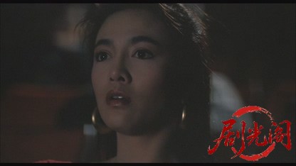 撞邪先生.mkv_20260825_200555.406.jpg