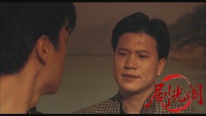 撞邪先生.mkv_20260825_200552.198.jpg