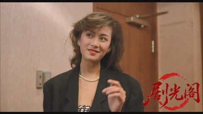 撞邪先生.mkv_20260825_200523.191.jpg