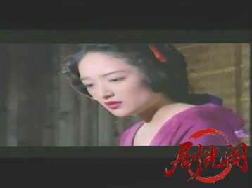 大江戸浮世風呂譚 卍舞.avi_20260825_201252.888.jpg