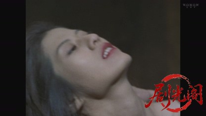 XX ダブルエックス しなやかな美獣 1997.1080i.HDTV.MPEG2.mkv_20260825_201727.836.jpg