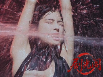 XX 美しき狩人.mkv_20260825_202450.481.jpg