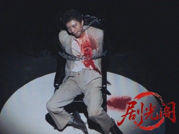 XX 美しき狩人.mkv_20260825_202334.986.jpg
