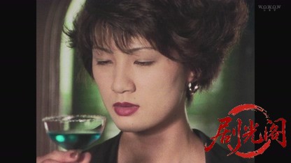 XX 美しき機能.mkv_20260825_203057.737.jpg