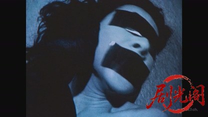 XX ダブルエックス 美しき標的.mkv_20260825_203550.892.jpg