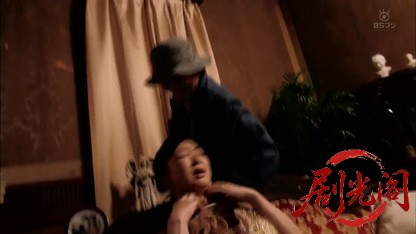 瀬在丸紅子の事件簿 黒猫の三角.mkv_20260825_204322.164.jpg
