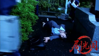 瀬在丸紅子の事件簿 黒猫の三角.mkv_20260825_204310.066.jpg