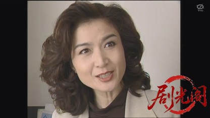 女監察医室生亜季子２０ 拳銃.mkv_20260825_205738.813.jpg
