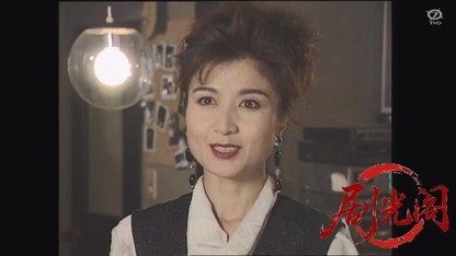 女監察医室生亜季子２０ 拳銃.mkv_20260825_205712.977.jpg