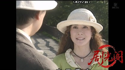 浅見光彦シリーズ13　津軽殺人事件.mkv_20260825_210259.395.jpg