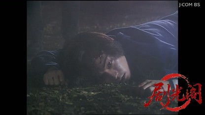 パートタイマー刑事　月形兄妹の事件簿　みちのく殺意の帰郷.mkv_20260825_210841.357.jpg