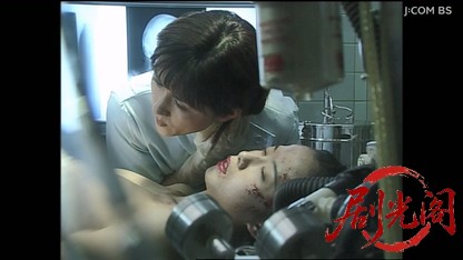 パートタイマー刑事　月形兄妹の事件簿　みちのく殺意の帰郷.mkv_20260825_210726.870.jpg