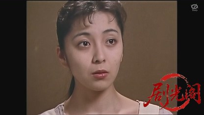 わが町IV.mkv_20260825_215808.897.jpg