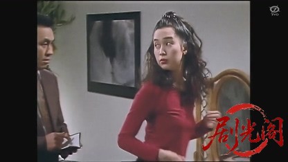 わが町IV.mkv_20260825_215708.596.jpg