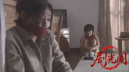 犯罪交渉人ゆり子.mkv_20260825_220543.607.jpg