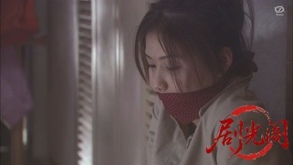 犯罪交渉人ゆり子.mkv_20260825_220408.480.jpg