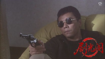 犯罪交渉人ゆり子.mkv_20260825_220850.291.jpg