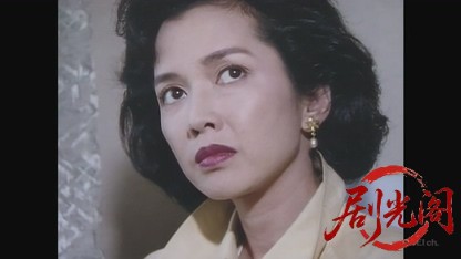 さすらい刑事旅情編 VIIスペシャル.mkv_20260826_220116.377.jpg