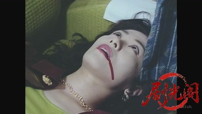 さすらい刑事旅情編 VIIスペシャル.mkv_20260826_215907.581.jpg