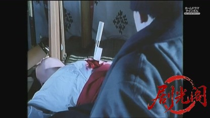 金田一耕助シリーズ18 迷路の花嫁.mkv_20260826_220615.839.jpg