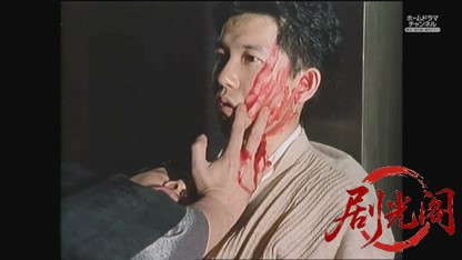 金田一耕助シリーズ18 迷路の花嫁.mkv_20260826_220628.568.jpg