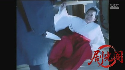金田一耕助シリーズ18 迷路の花嫁.mkv_20260826_220613.847.jpg